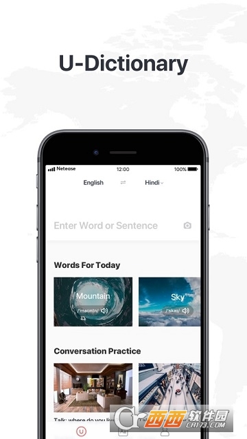 UDictionary(е~H) v6.5.7׿