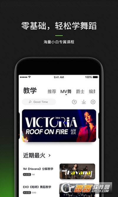 (赸)app v7.4.5 ֙C(j)