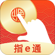 上海证券(指e通)v6.03.005 安卓版