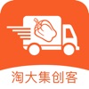 �Դ󼯴���app