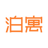 �Ϻ���Ԣappv6.0.47 ��׿��