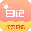 ����д�ռǼ�¼
