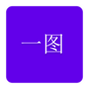 һͼ(����ͼƬ)