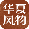 ���ķ���app