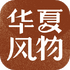 ���ķ���appv4.0.3 ��׿��