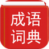 �������ʵ�(���ӹ�����)v4.8.24 ��׿��