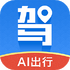 ���˼�ʻ(����AI����)v1.9.26.2��׿��