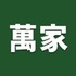 ������ҳ������Ϲ���app4.5.8��׿��