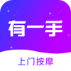 ��һ�����Ű�Ħͼ��