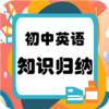 ����Ӣ��֪ʶ����