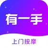 ��һ�����Ű�Ħappͼ��