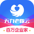 ����ϰ���app6.2.3��׿��