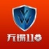 ����110��������1.0.7iOS��