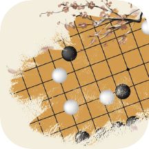 99围棋app2.2.5安卓版