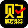 ����ȯapp