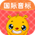 �ͱ�Ӣ���������v3.6.260