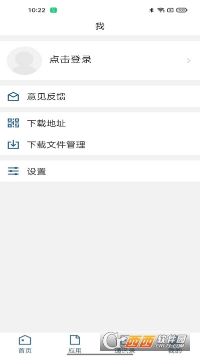 KMU vKMXY_3.2.0 ٷ