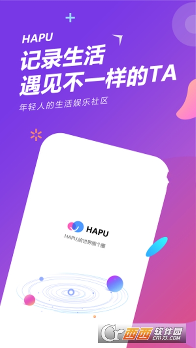 HAPU v1.0.0 ׿