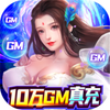 �����ʵ�10��GM���
