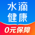 ˮ�ν���app(�ҵı���)V3.2.4��׿��