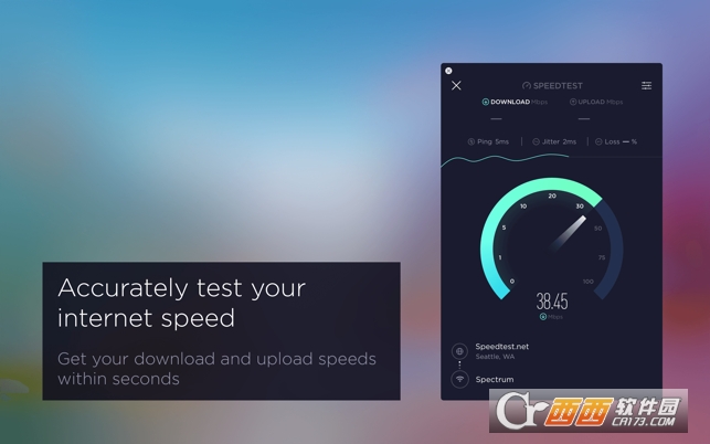 Speedtest For Mac