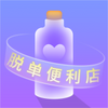 �ѵ�Store����app