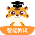 �н������̸ܽ���ƽ̨v1.0.0��׿��