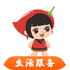 ʯ��������appV5.0.5  ��׿��