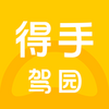 ���ּ�԰app