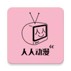 ���˶������°�app