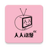 ���˶������°�appV4.0.8��׿��