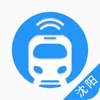 �����ǻ۵糵appͼ��