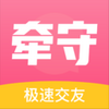ǣ�أ�������Ů�����ѵ���app
