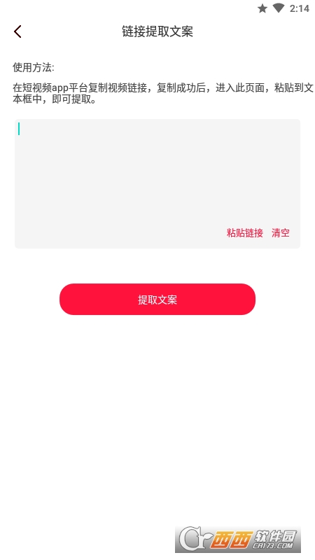 ҕlD(zhun)ֹ v1.0.0 ׿