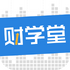 ��ѧ��app�ֻ���v4.4.3.26091100��׿��