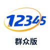 ����12345Ⱥ�ڰ�