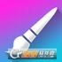 ��ͼ(���廭ͼ����)v1.3.9 ��׿��