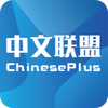 ChinesePlus��������