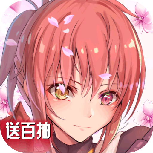 ��������־���ΰ�