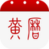 ����-��������������������ƻ����V3.6.1�ٷ�iOS����