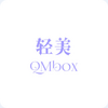 ����box