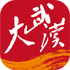 ���人app(�����ձ�)v7.5.2�ٷ���