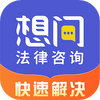 ������ʦ������ѯAPP
