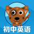 ����Ӣ�ﵥ��ͨ�ֻ���v1.8.8 ��׿��
