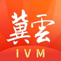 IVM appýw