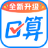 ��ҵ�����V7.33.0
