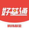 ����û�ͨapp�ٷ���