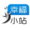 �Ҹ�Сվլ����app