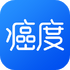 ����appV4.5.0