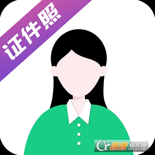 韩式智拍证件照软件v1.2.2 安卓版